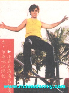 2003-03 新聞回顧 News Archive 2003 03 021