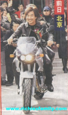 2003-03 新聞回顧 News Archive 2003 03 038