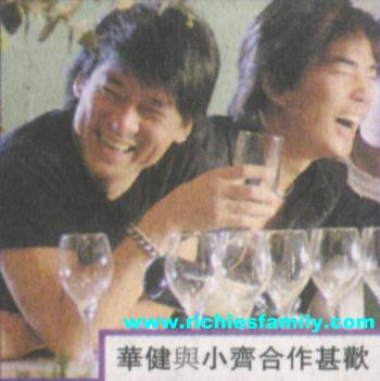 2003-04 新聞回顧 News Archive 2003 04 002