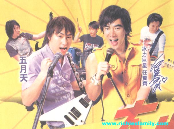 2003 04 031