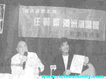 2003-04 新聞回顧 News Archive 2003 04 032