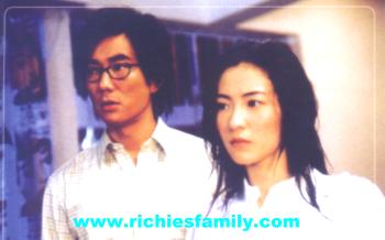 2003-04 新聞回顧 News Archive 2003 04 047