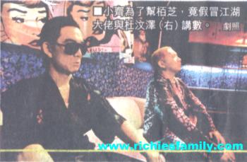 2003 04 056