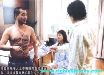 2003-04 新聞回顧 News Archive 2003 04 060