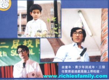 2003-04 新聞回顧 News Archive 2003 04 064