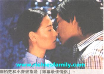 2003-04 新聞回顧 News Archive 2003 04 067