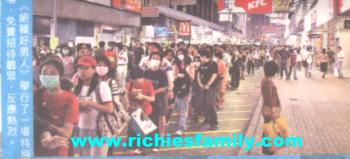 2003 04 071