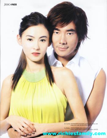 2003-05 新聞回顧 News Archive 2003 05 005