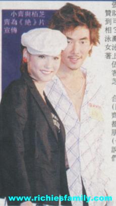 2003-05 新聞回顧 News Archive 2003 05 014