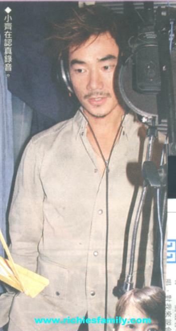 2003-05 新聞回顧 News Archive 2003 05 018