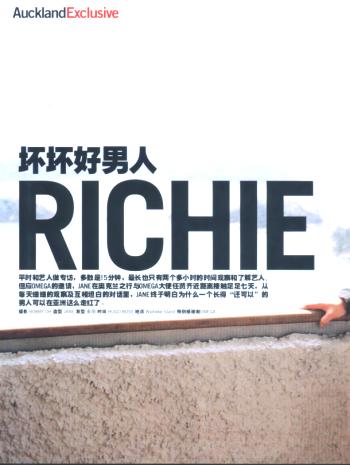 2003-05 新聞回顧 News Archive 2003 05 026