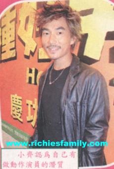 2003-05 新聞回顧 News Archive 2003 05 037