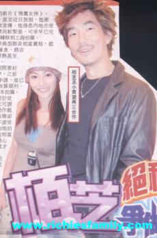 2003 05 039
