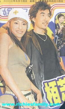 2003-05 新聞回顧 News Archive 2003 05 041