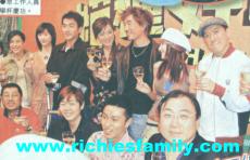 2003-05 新聞回顧 News Archive 2003 05 050