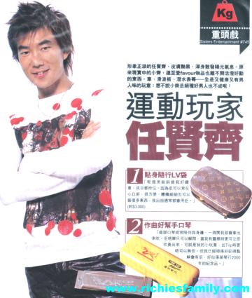 2003 05 052