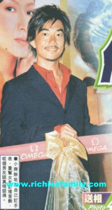 2003-05 新聞回顧 News Archive 2003 05 058