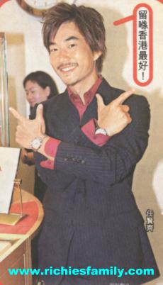 2003-05 新聞回顧 News Archive 2003 05 060