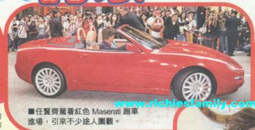 2003-05 新聞回顧 News Archive 2003 05 061
