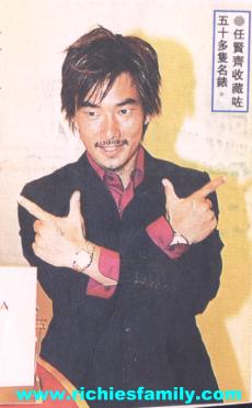 2003-05 新聞回顧 News Archive 2003 05 063