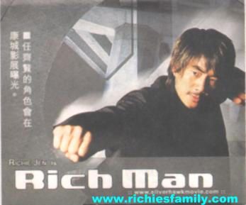 2003-05 新聞回顧 News Archive 2003 05 070
