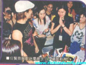 2003-06 新聞回顧 News Archive 2003 06 008