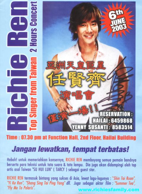 2003 06 014