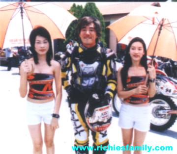 2003-06 新聞回顧 News Archive 2003 06 022