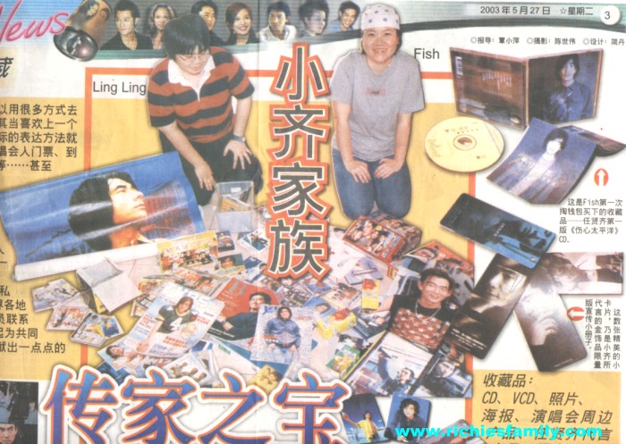 2003 06 039