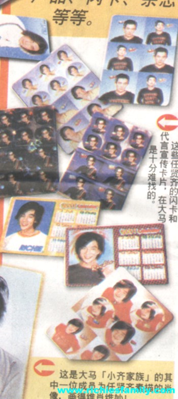 2003 06 043