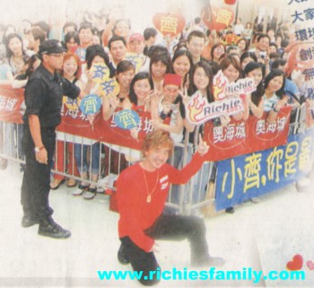 2003-07 新聞回顧 News Archive 2003 07 003