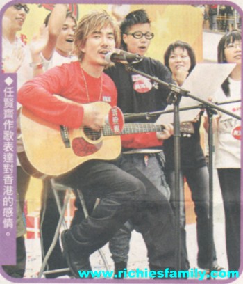 2003-07 新聞回顧 News Archive 2003 07 004