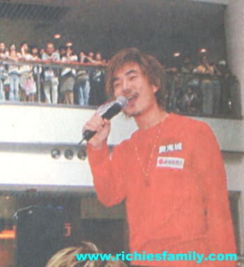 2003 07 005