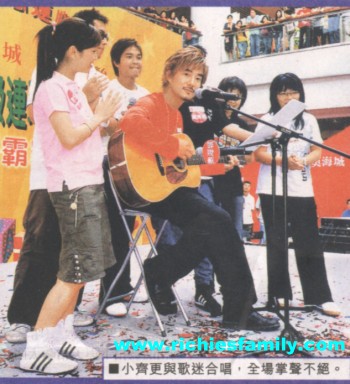 2003-07 新聞回顧 News Archive 2003 07 007