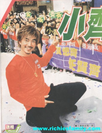 2003 07 008