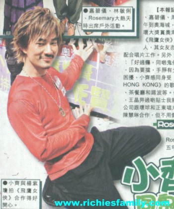2003 07 012