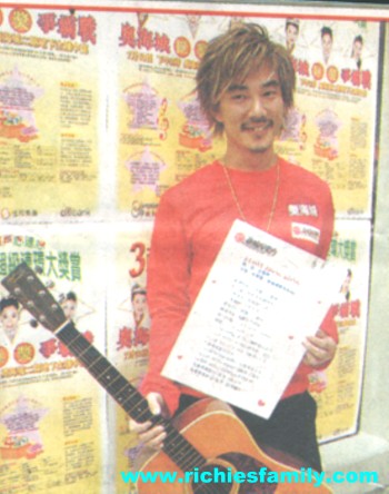 2003-07 新聞回顧 News Archive 2003 07 013
