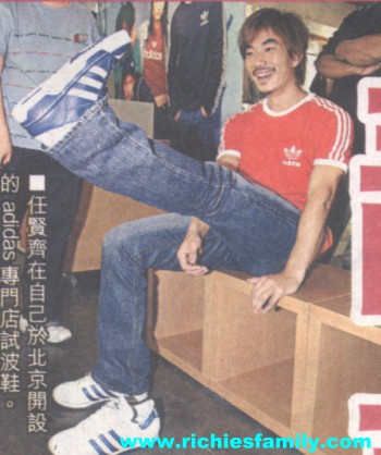 2003-07 新聞回顧 News Archive 2003 07 015