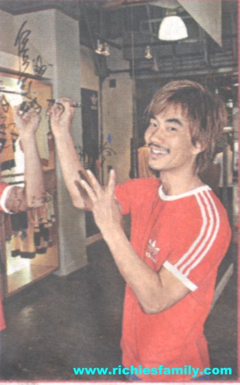 2003 07 017
