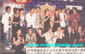 2003-08 新聞回顧 News Archive 2003 08 001