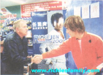 2003-08 新聞回顧 News Archive 2003 08 016