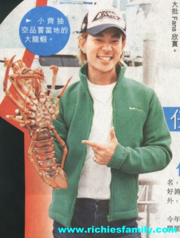 2003-08 新聞回顧 News Archive 2003 08 019
