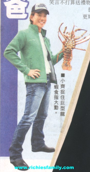 2003 08 020