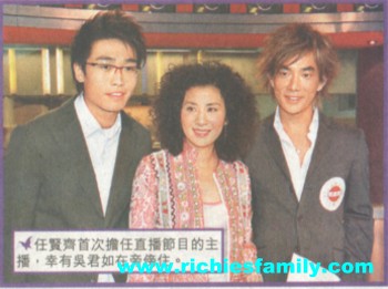 2003-08 新聞回顧 News Archive 2003 08 040