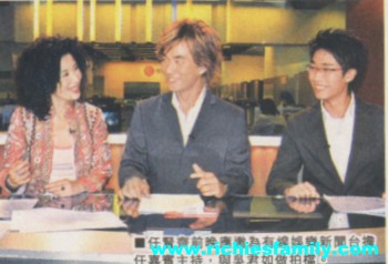 2003-08 新聞回顧 News Archive 2003 08 044