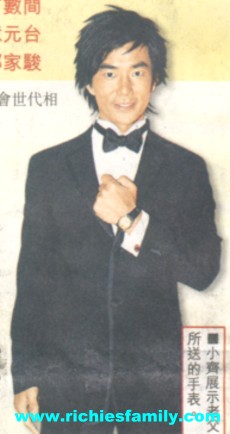 2003-08 新聞回顧 News Archive 2003 08 048