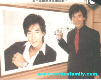 2003-08 新聞回顧 News Archive 2003 08 056