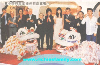 2003 08 057