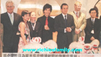 2003-08 新聞回顧 News Archive 2003 08 058