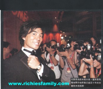 2003-08 新聞回顧 News Archive 2003 08 063